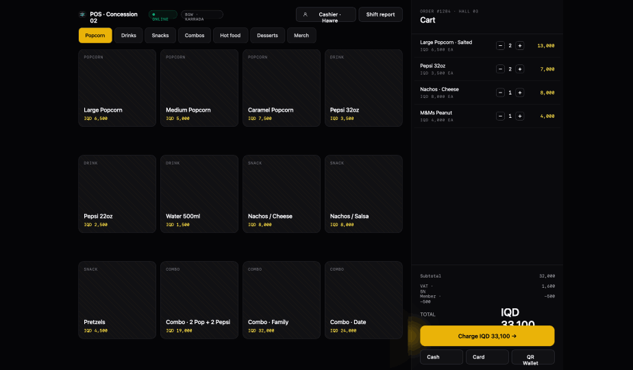 CinemaOS POS concession screenshot